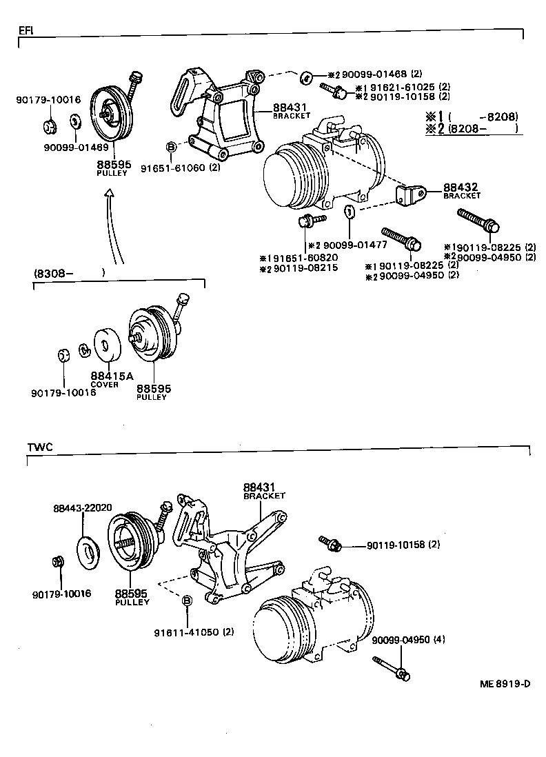 88437-22040 BRACKET, COMPRESSOR MOUNTING, NO.2 product image