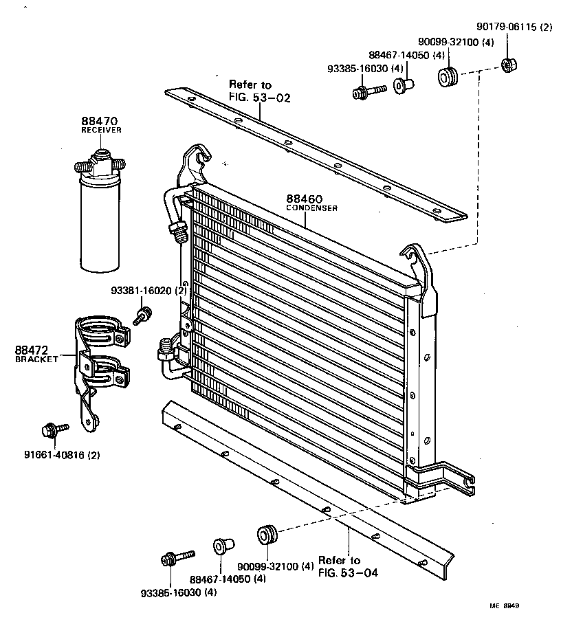 88470-20070 RECEIVER & DRYER ASSY, COOLER product image