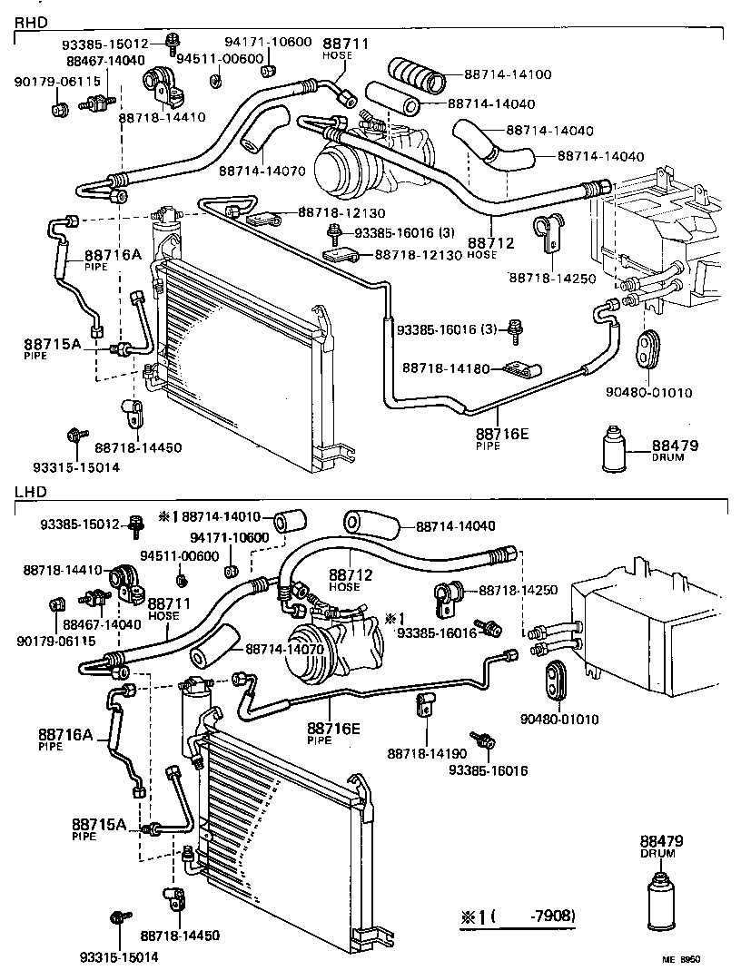 88470-20070 RECEIVER & DRYER ASSY, COOLER product image