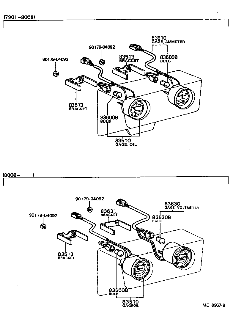 Thumbnail 2 for 99132-13030