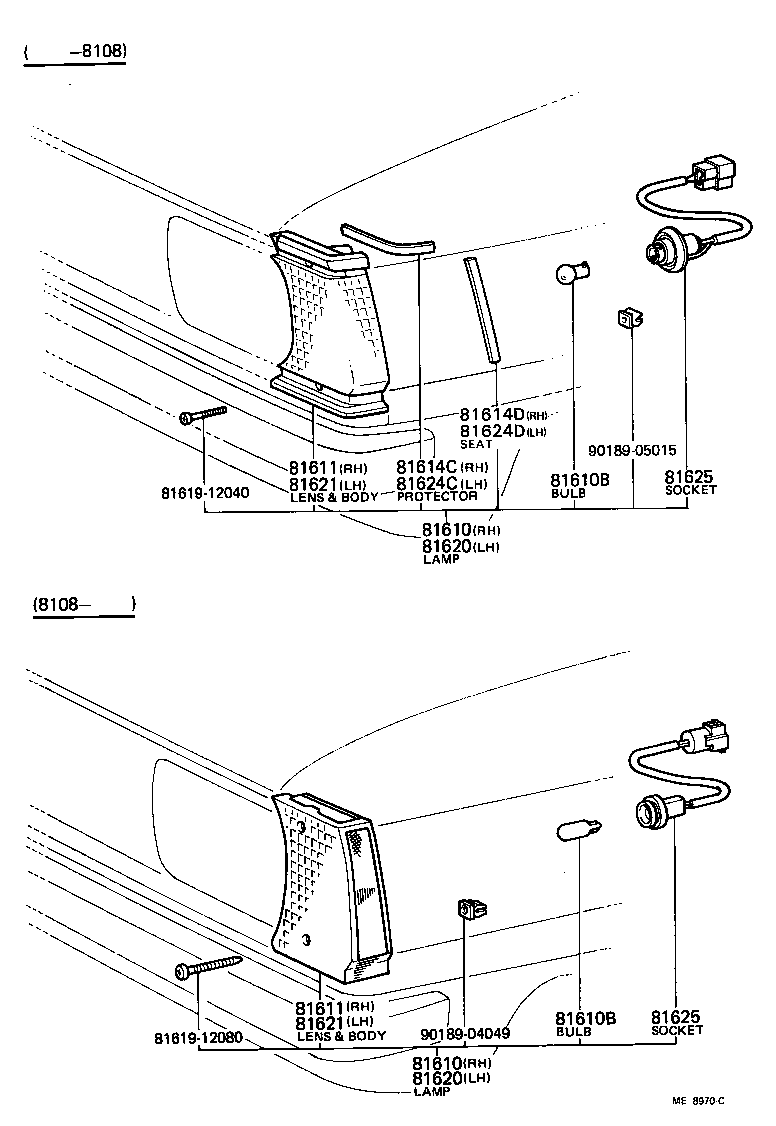 Thumbnail 3 for 81610-19237