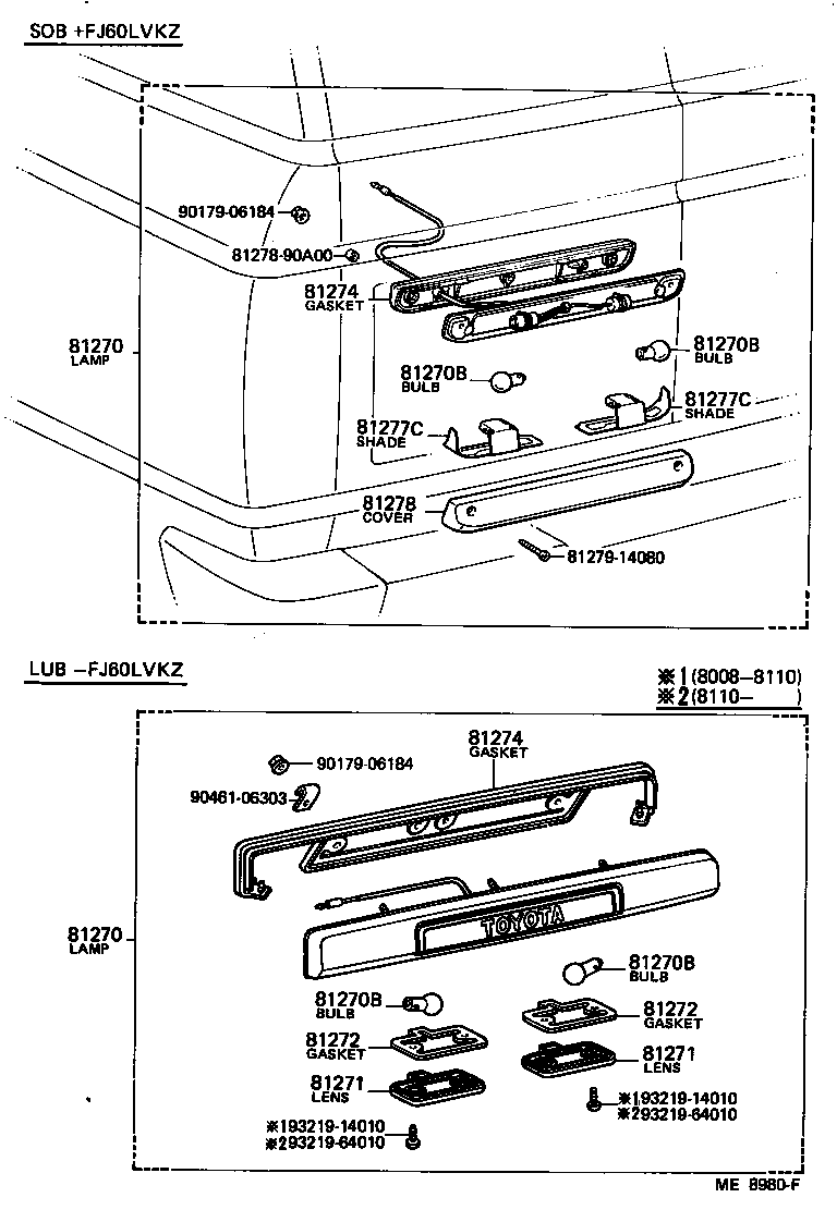 81690-69015 LAMP ASSY, LICENSE PLATE product image