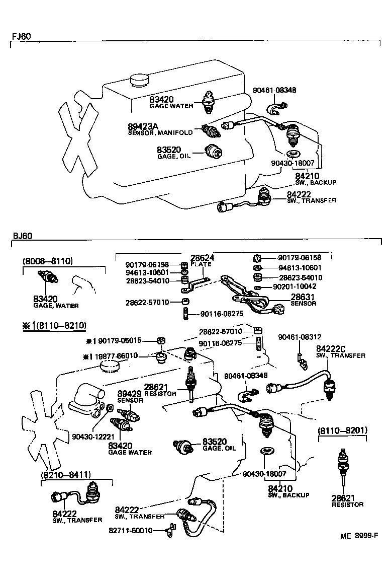 Toyota 28624-68011 PLATE, CURRENT SENSOR