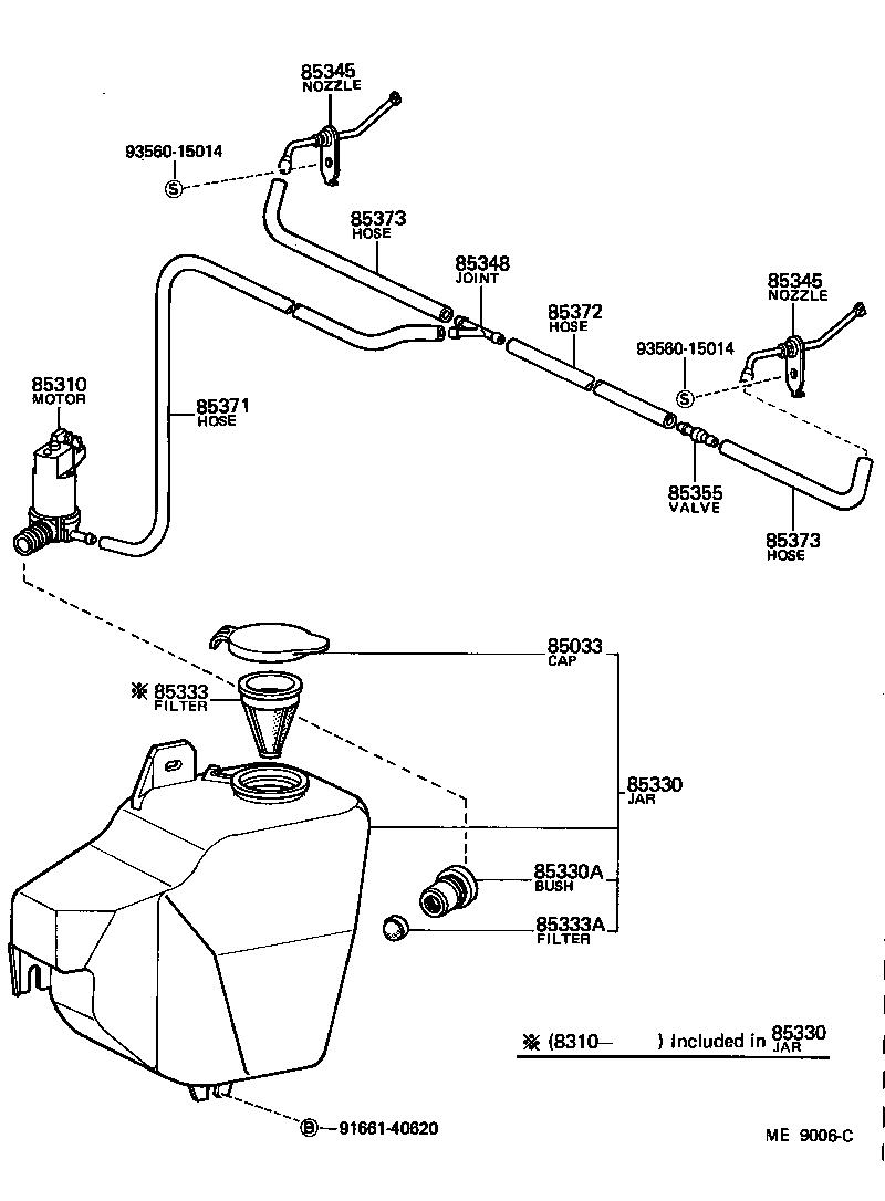 Toyota 85341-90A02 NOZZLE, WINDSHIELD WASHER