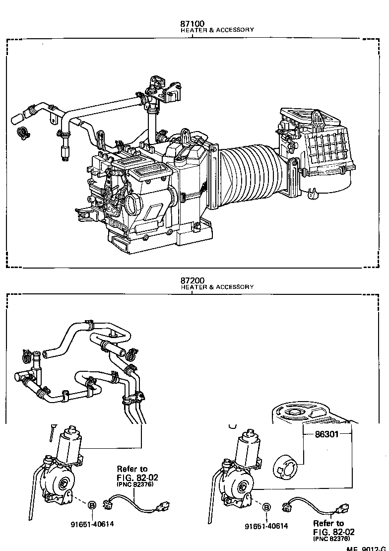 88300-90A82 COOLER & ACCESSORY ASSY product image