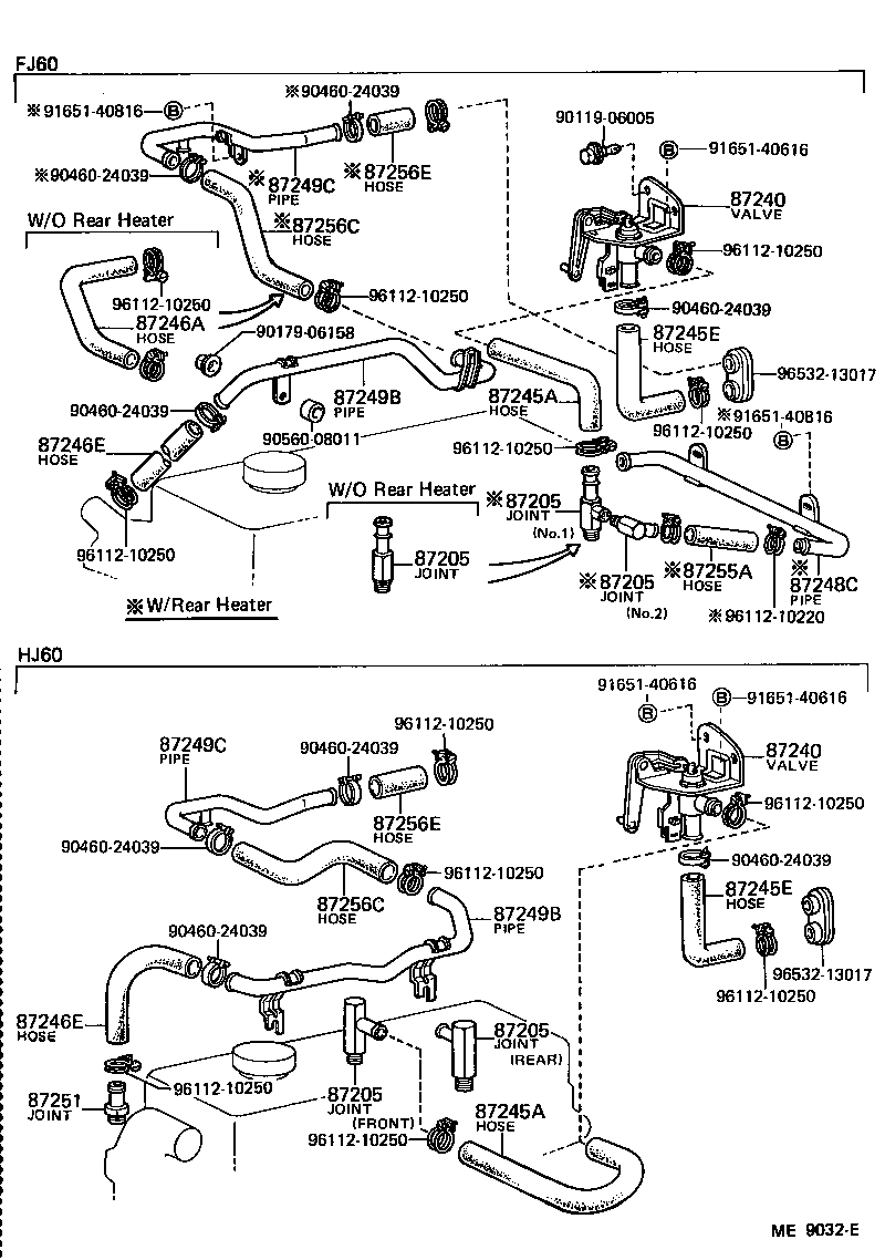 Toyota 87251-29020 JOINT OR UNION, WATER HOSE THROUGH