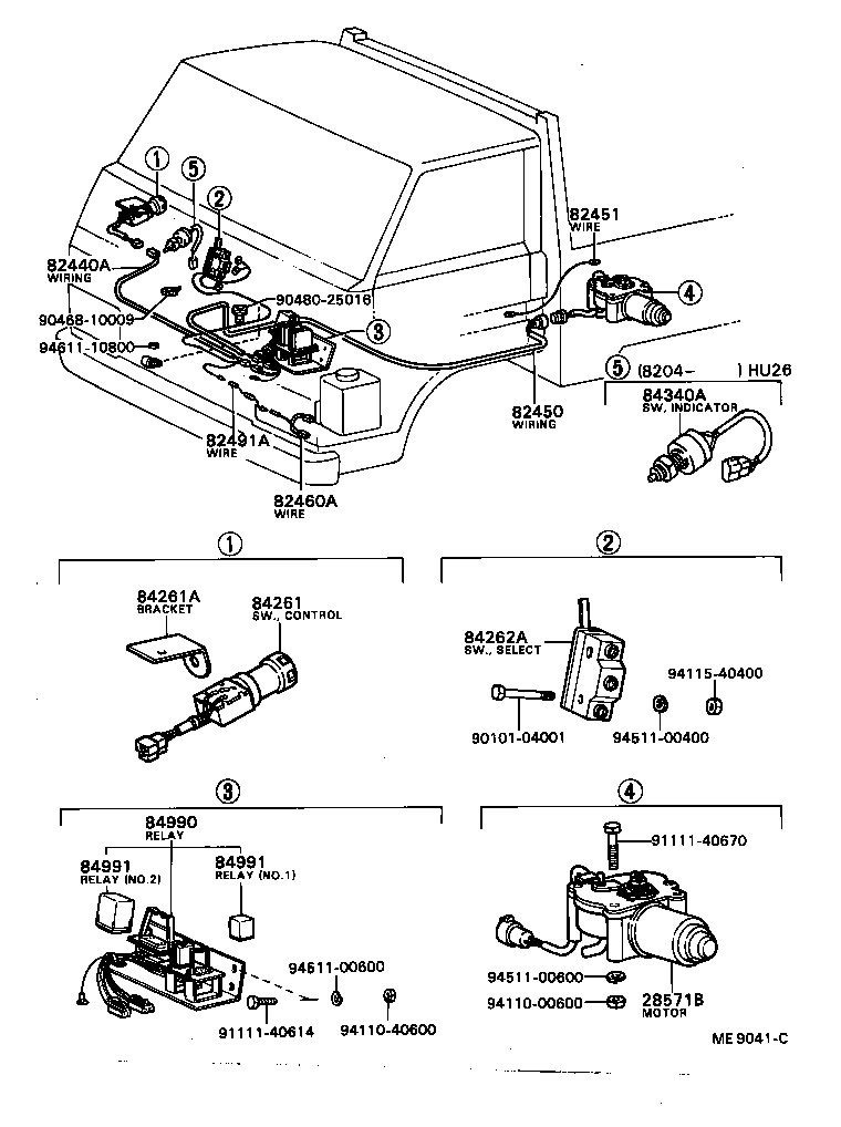 84991-93300 RELAY, POWER TAKE-OFF CONTROL, NO.2 product image