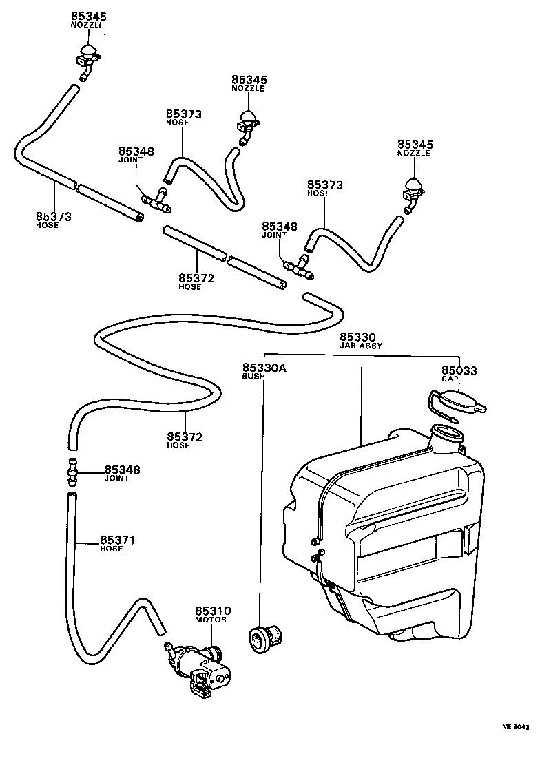85310-25010 MOTOR AND PUMP ASSY, WINDSHIELD WASHER product image