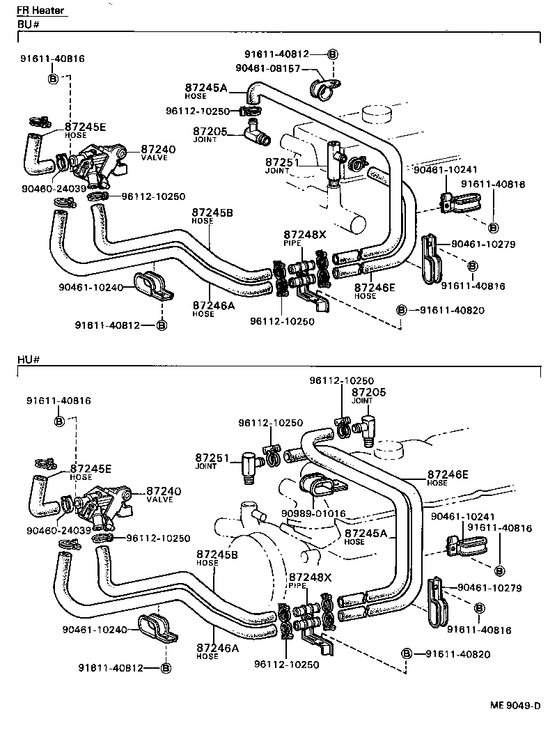87205-39040 JOINT OR UNION, FRONT HEATER HOSE THROUGH OR INLET VALVE product image