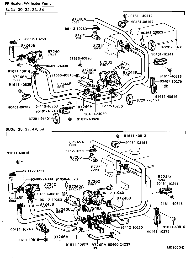 87205-39040 JOINT OR UNION, FRONT HEATER HOSE THROUGH OR INLET VALVE product image