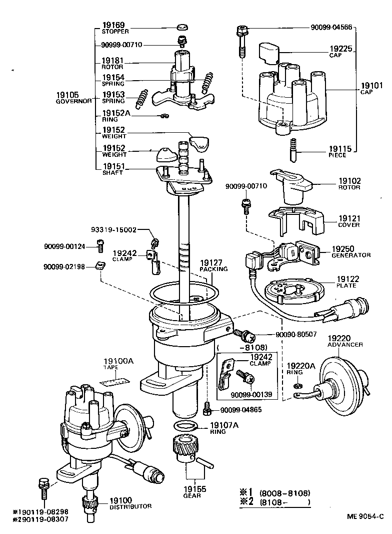 19195-38010 GEAR, SPIRAL, DISTRIBUTOR product image