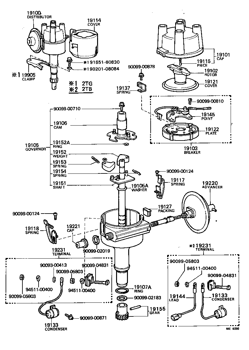 19100-34250 DISTRIBUTOR ASSY product image