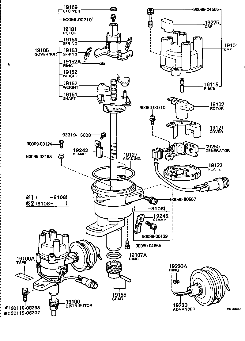 19250-45190 GENERATOR ASSY, SIGNAL product image