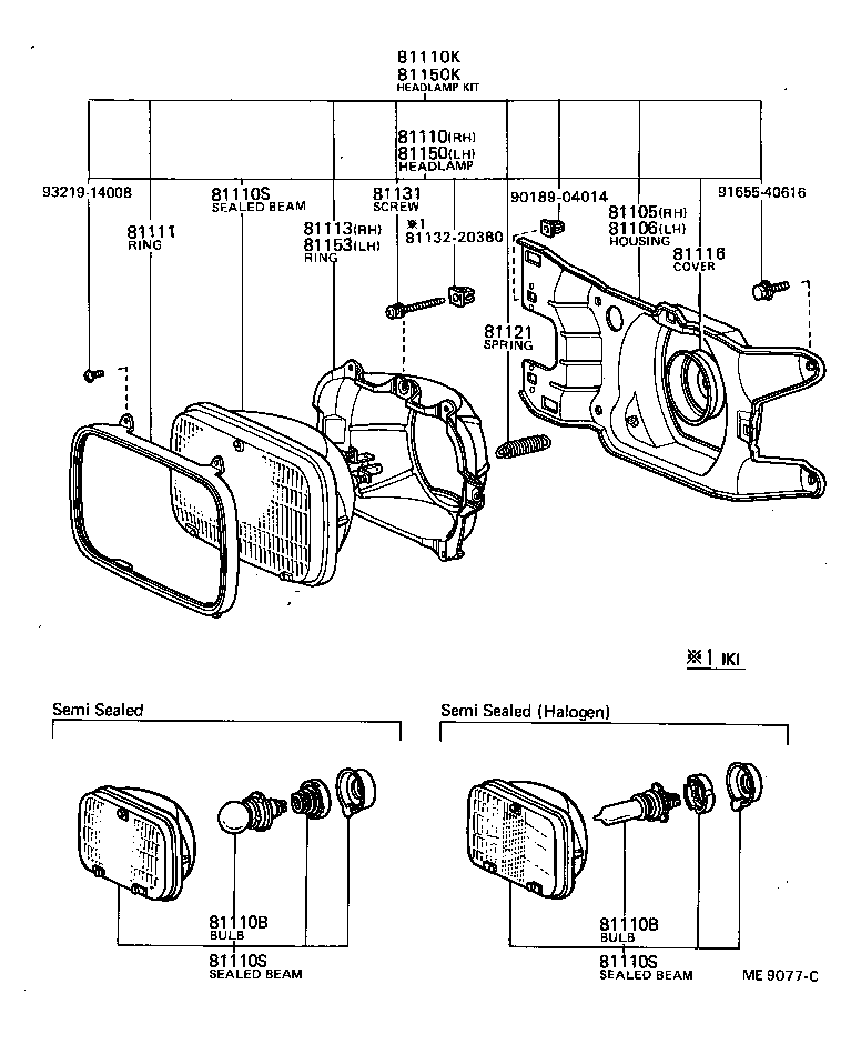 04818-16011 HEADLAMP KIT, W/O SEALED BEAM, LH product image