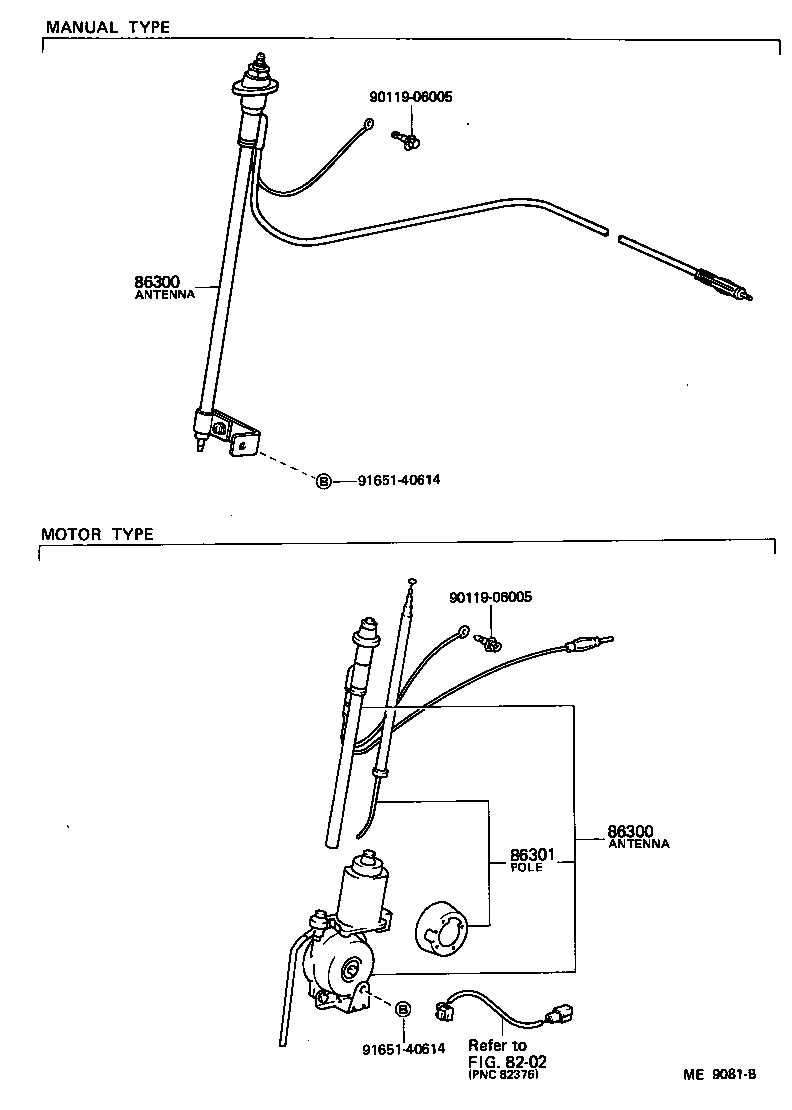 86300-90A16 ANTENNA ASSY, W/HOLDER product image