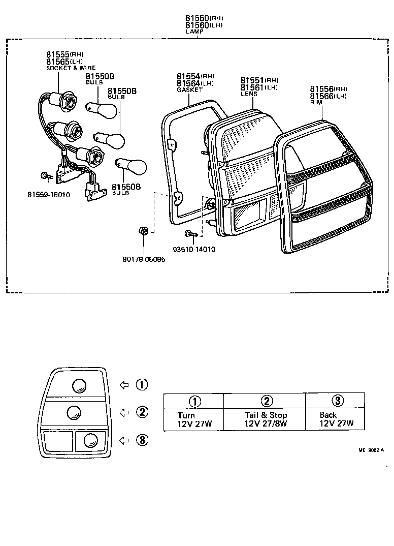 Thumbnail 2 for 81550-80048