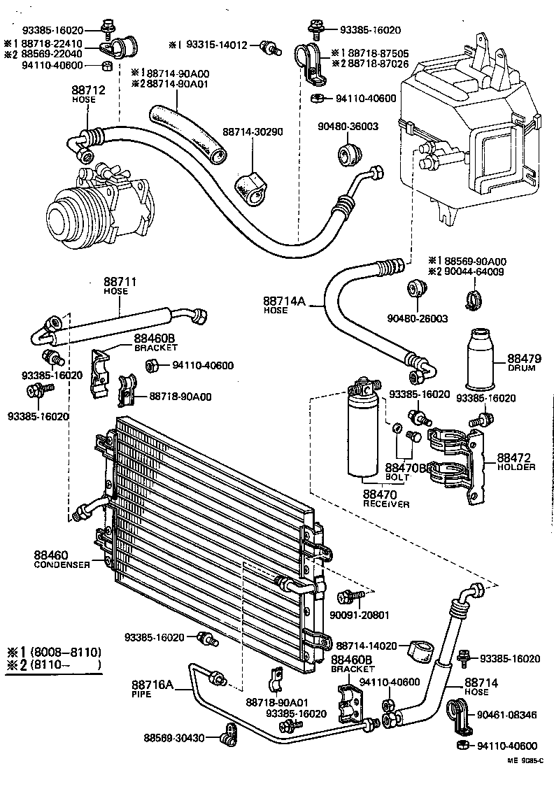 88578-90A02 PACKING A (FOR COOLER) product image