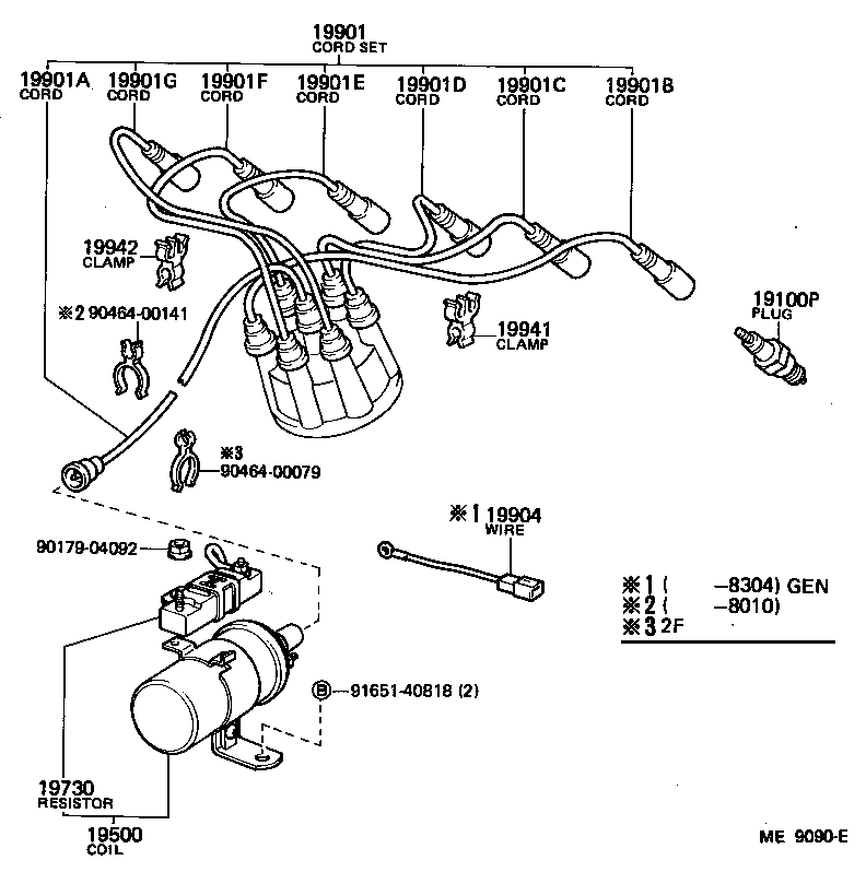 19810-68020 HEATER ASSY, INTAKE product image