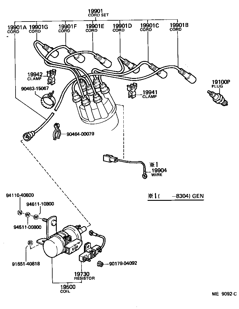 19871-68010 CONNECTOR, GLOW PLUG NO.1 product image