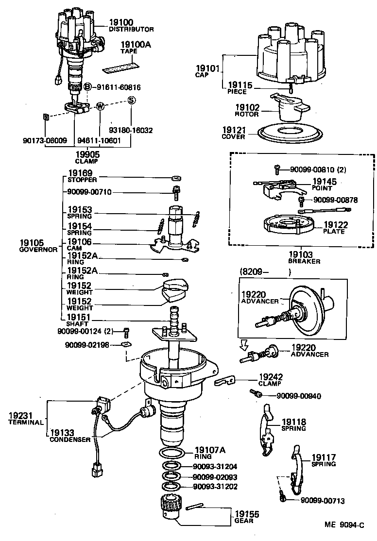 19154-61120 SPRING, GOVERNOR, B product image