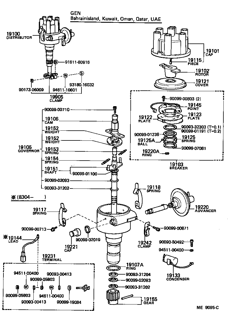 19100-61180 DISTRIBUTOR ASSY product image