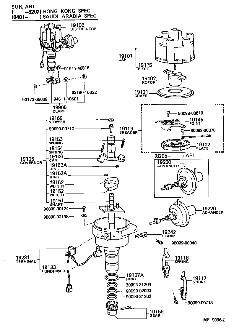 19100-61040 DISTRIBUTOR ASSY product image