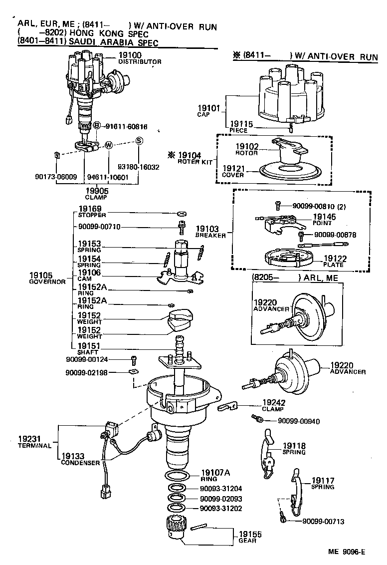 19100-61180 DISTRIBUTOR ASSY product image