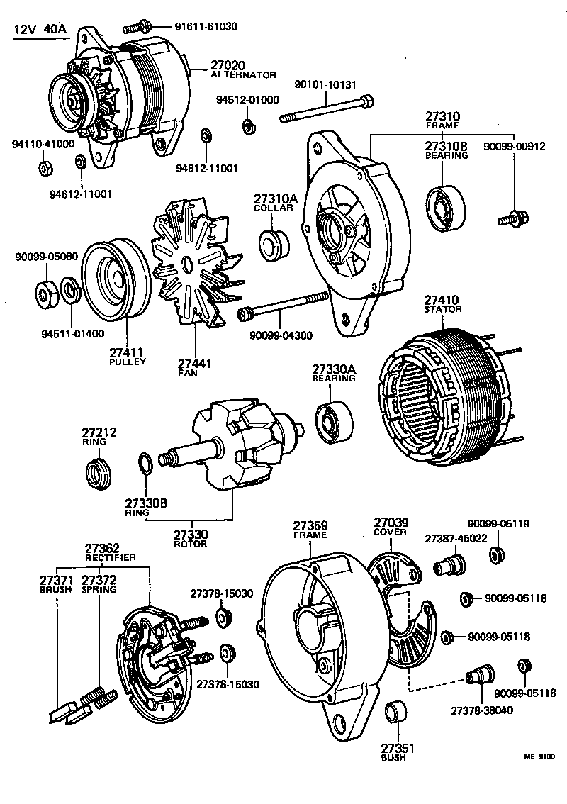 90099-02204 FELT(FOR ALTERNATOR DRIVE END FRAME) product image