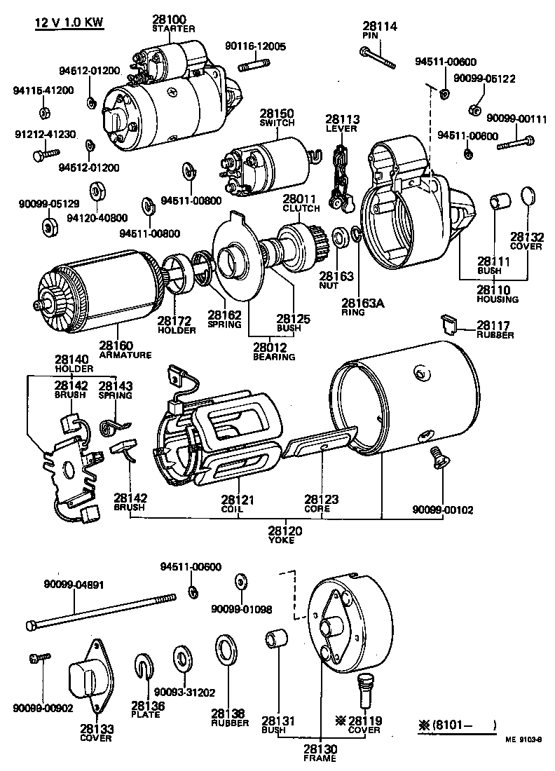 Toyota 28120-56111 YOKE ASSY, STARTER