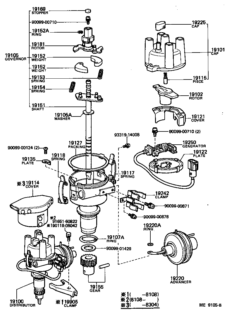 19105-13020 GOVERNOR SUB-ASSY product image