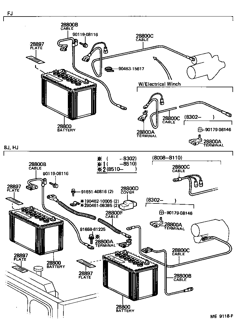 Toyota 90982-01414 CABLE, BATTERY TO STARTER(FOR BATTERY TO MAIN SWITCH)