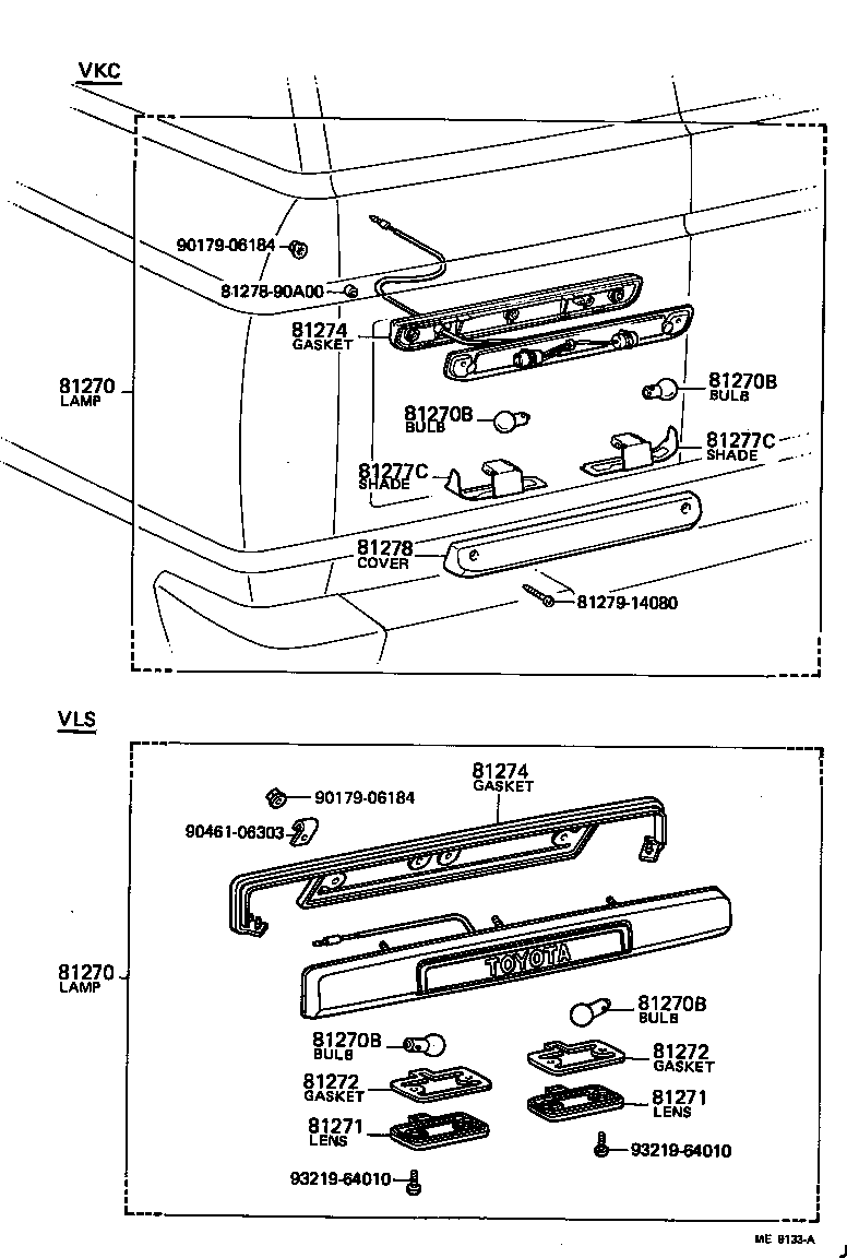 81270-69015 LAMP ASSY, LICENSE PLATE product image