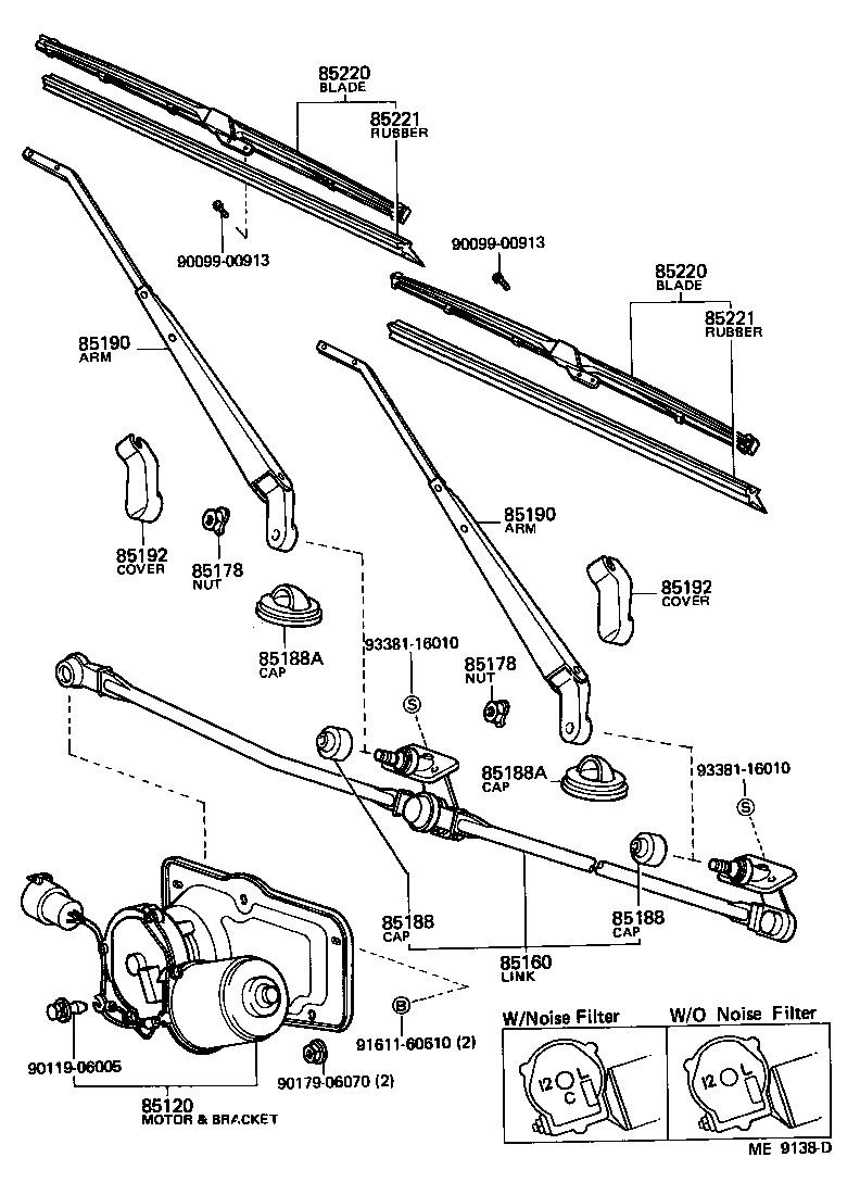 85178-90A00 CAP, WINDSHIELD WIPER PIVOT, NO.1 product image