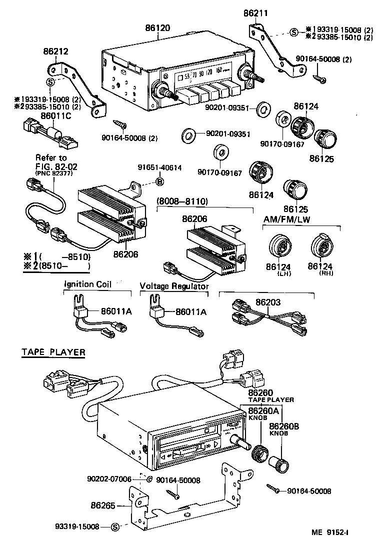 86212-90A01 BRACKET, RADIO, NO.2 product image