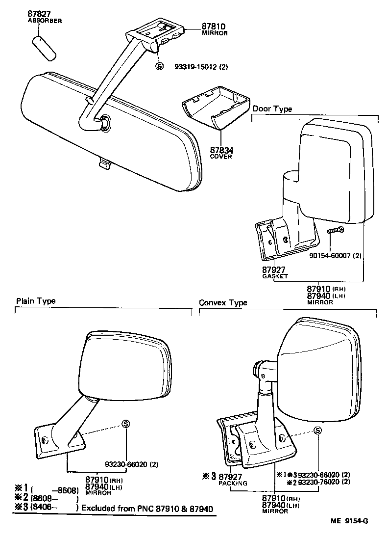 87810-90A05 MIRROR ASSY, INNER REAR VIEW product image