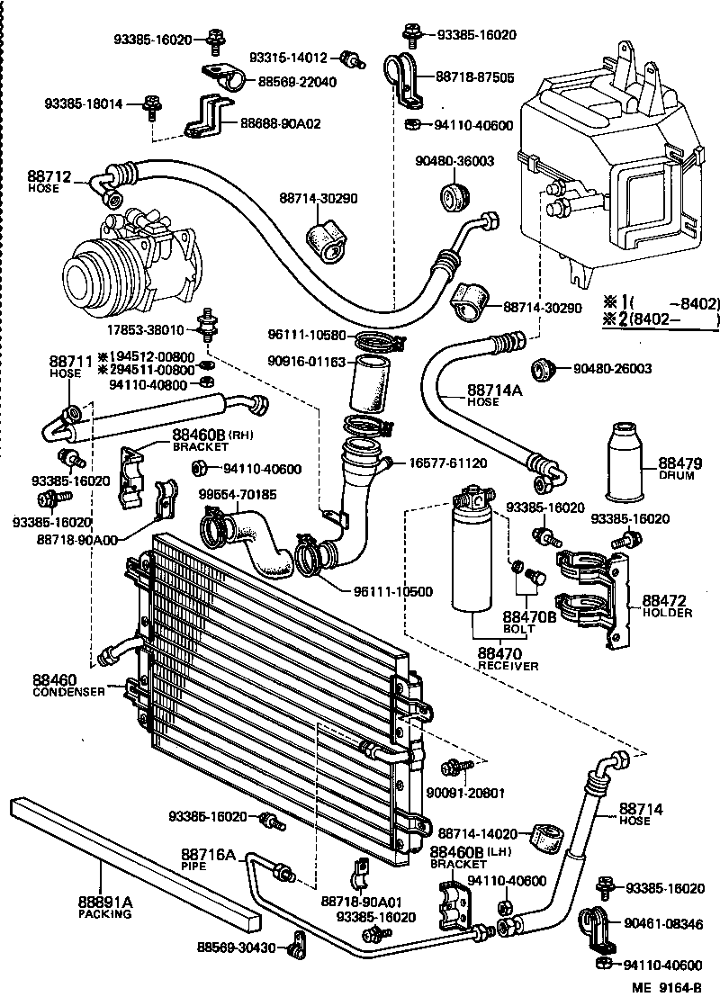 88578-90A02 PACKING A (FOR COOLER) product image