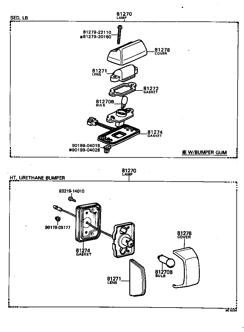 81272-20120 GASKET, LICENSE PLATE LAMP BODY product image