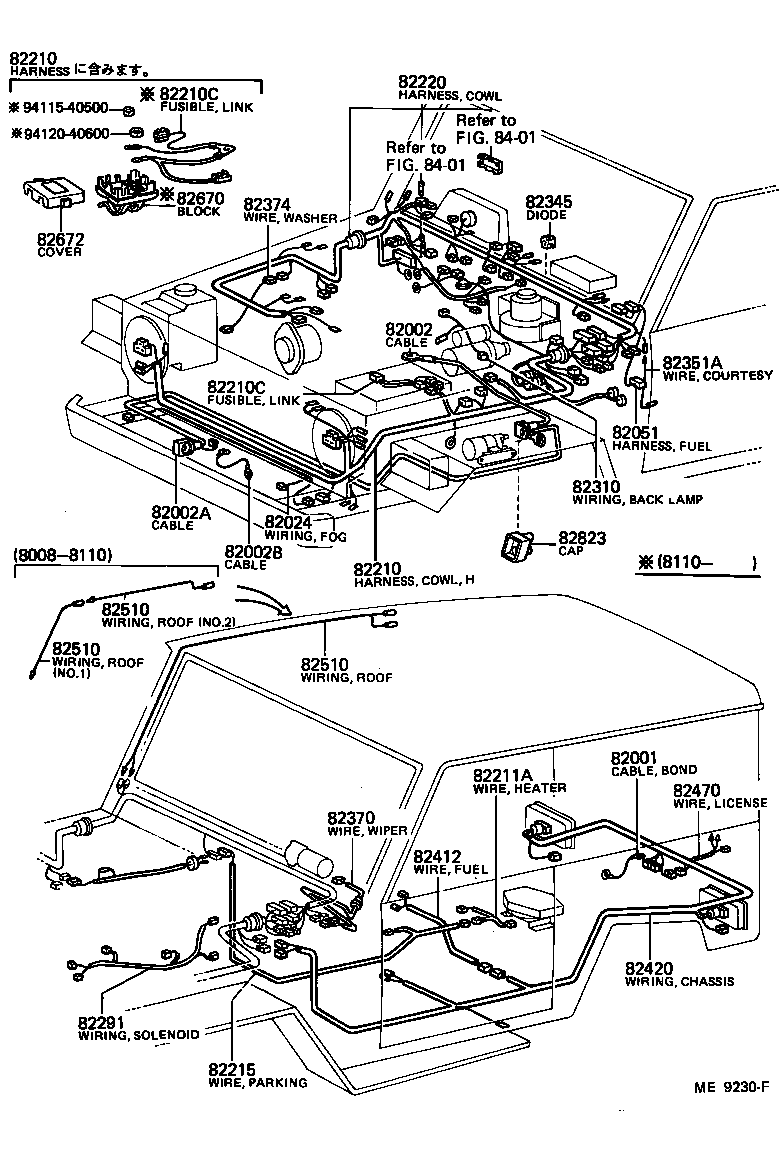 82210-90835 HARNESS ASSY, WIRING COWL TO HEADLAMP, NO.1 product image