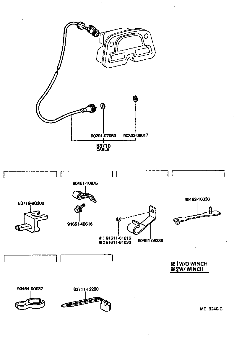 Thumbnail 2 for 83132-60090