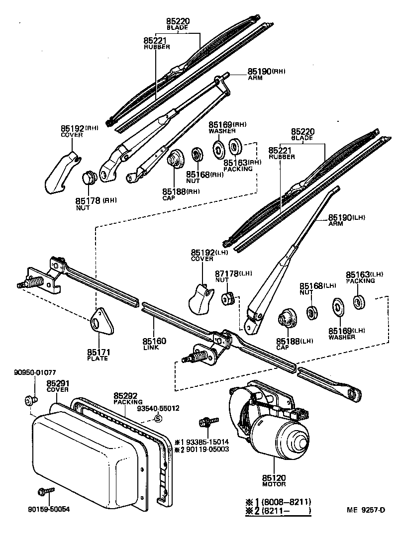 85190-90800 ARM ASSY, WINDSHIELD WIPER product image