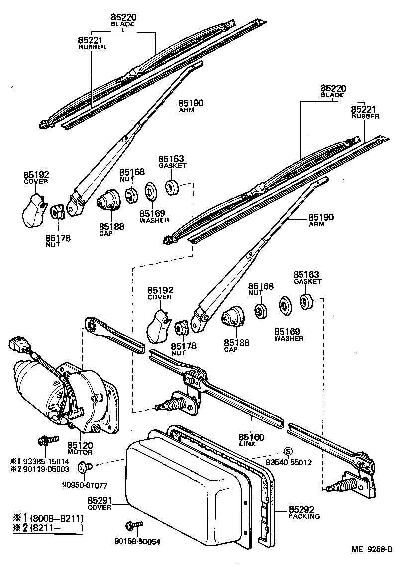 Toyota 85160-90302 LINK ASSY, WINDSHIELD WIPER