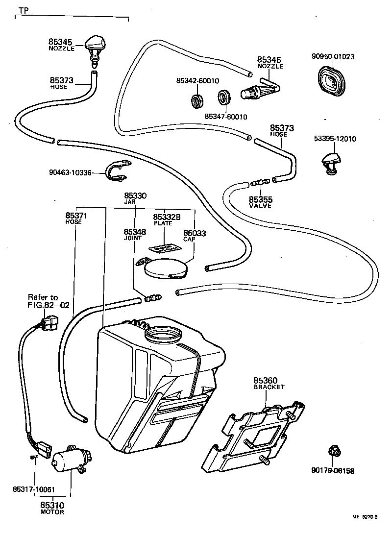 90445-07044 HOSE, WINDSHIELD WASHER (FROM JOINT TO NOZZLE) product image