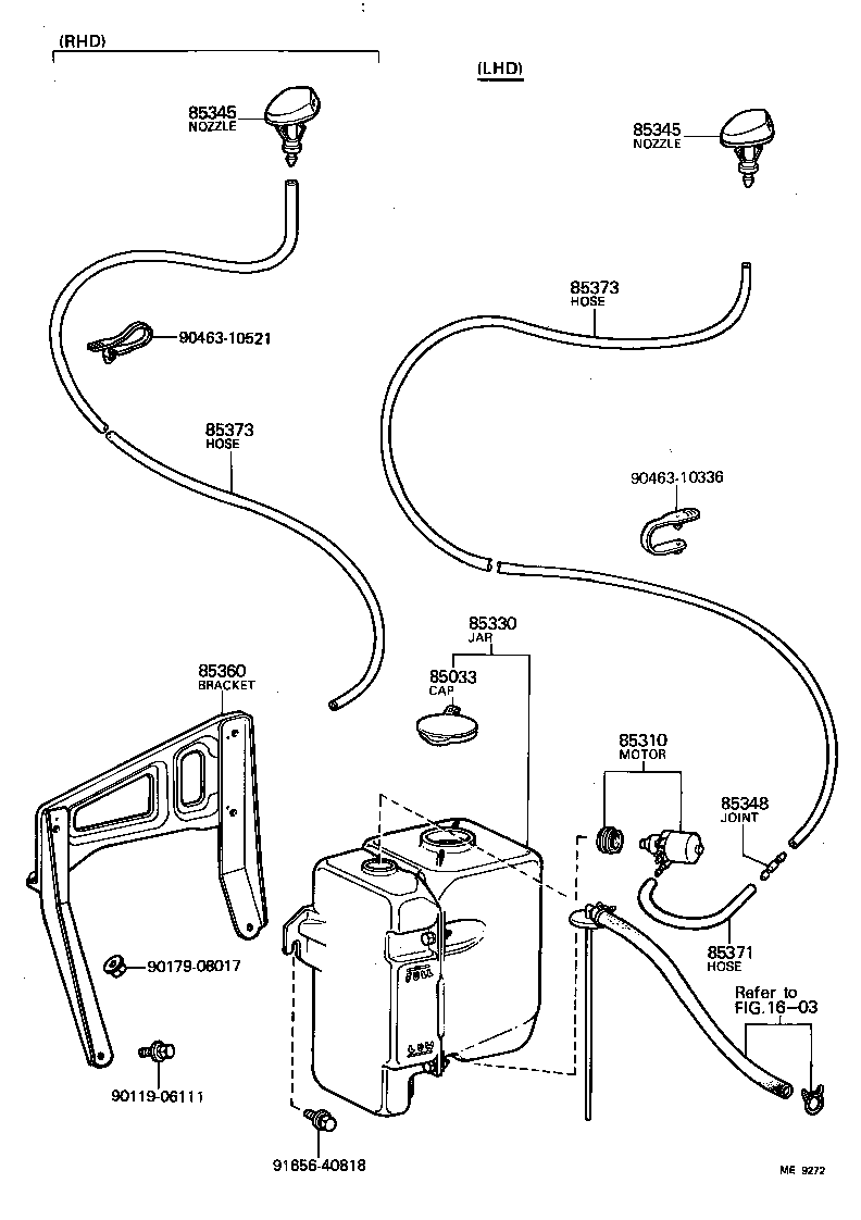 85332-60020 LABEL, WASHER product image