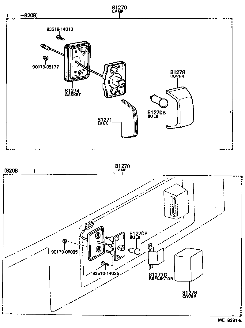 Toyota 99132-11075 BULB (FOR LICENSE PLATE LAMP)