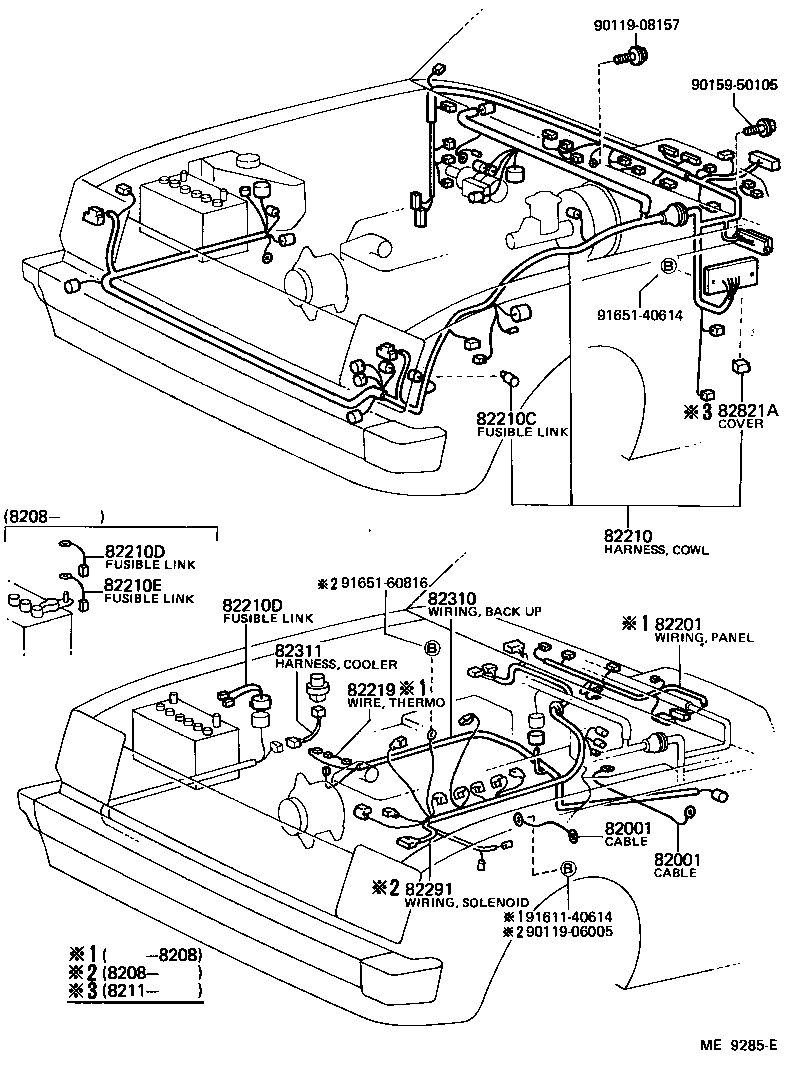 Toyota 82210-1C360 HARNESS ASSY, WIRING COWL TO HEADLAMP, NO.1