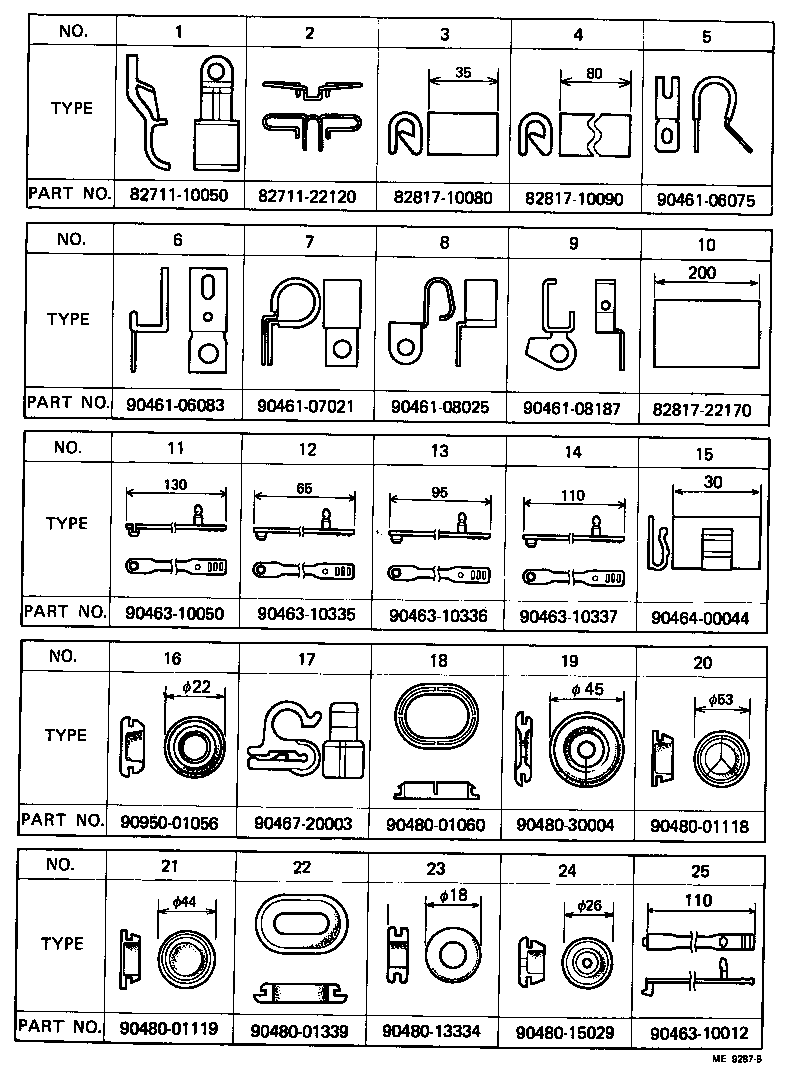 Thumbnail 2 for 82210-1C360
