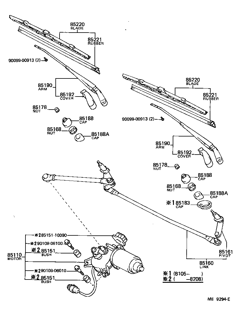 Toyota 85161-10081 PIVOT, WINDSHIELD WIPER LINK, NO.1