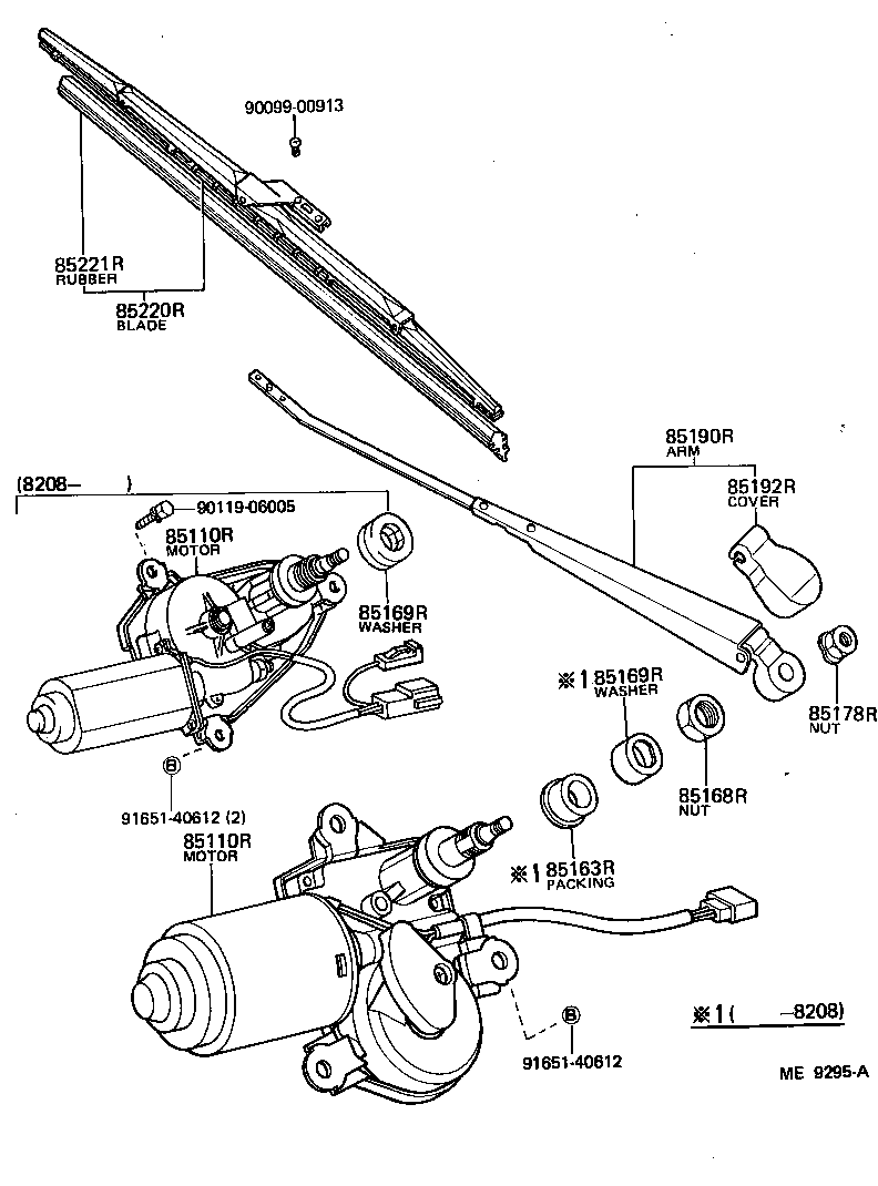 Toyota 85192-14020 COVER, REAR WIPER ARM
