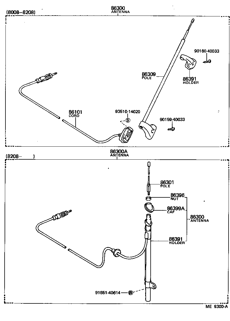 Toyota 86300-10140 ANTENNA ASSY, W/HOLDER