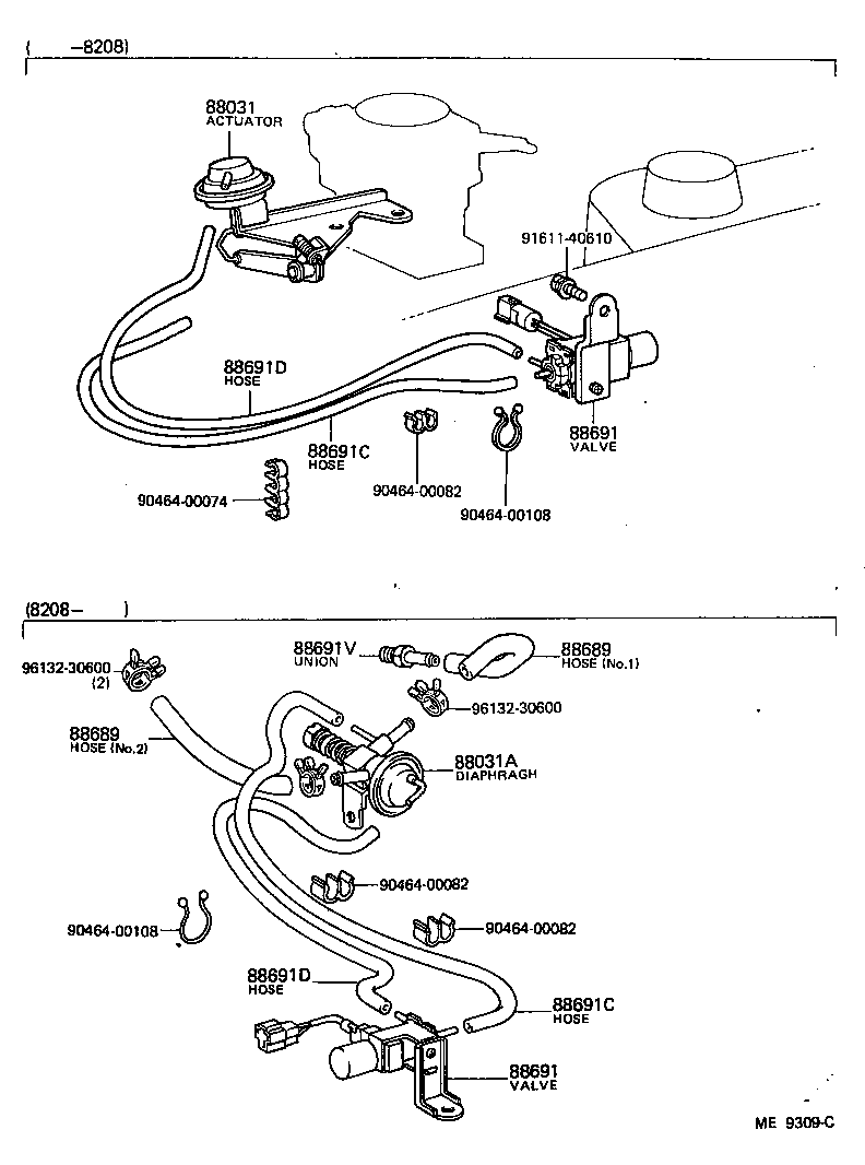 Toyota 88690-10160 VALVE, MAGNET (FOR IDLE UP DEVICE)